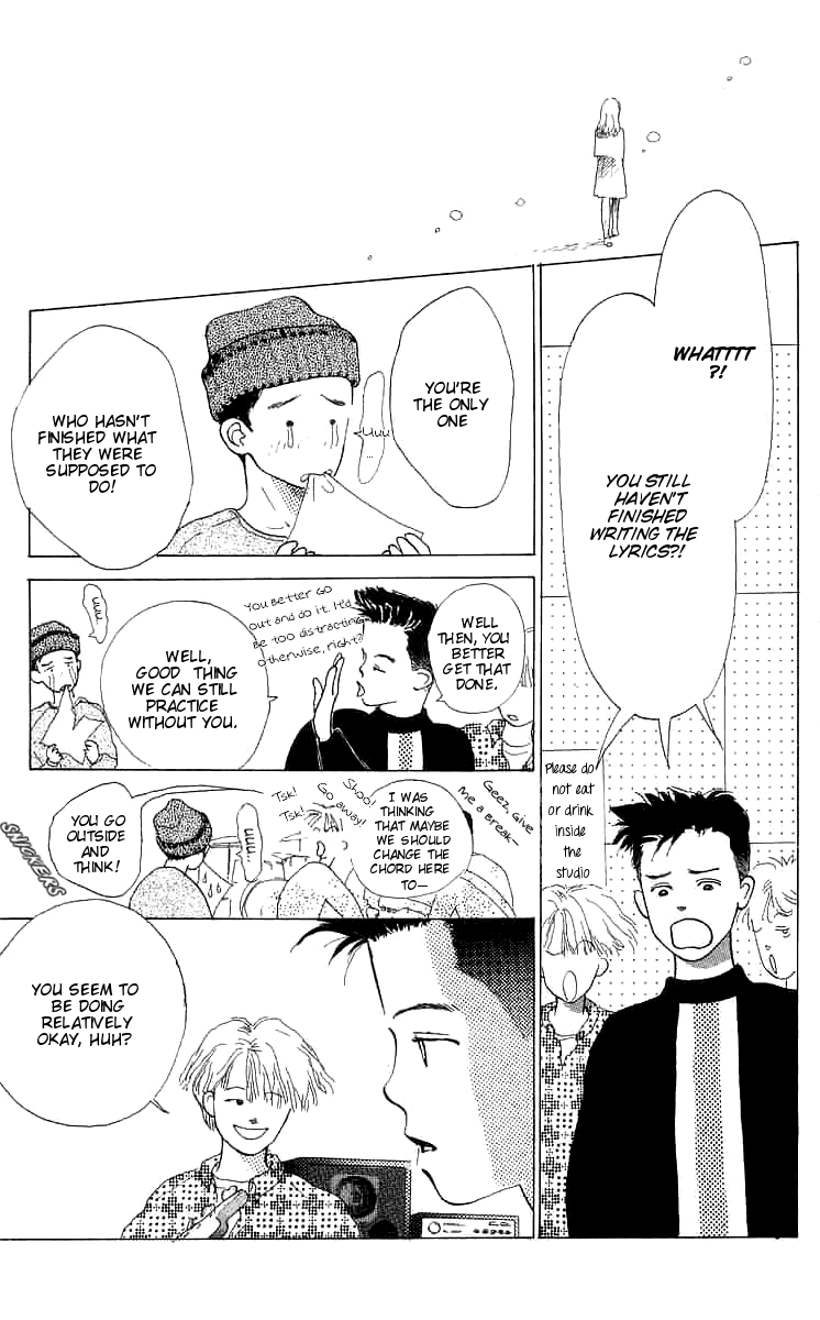 I Want To Keep Gazing At You Vol. 1 Ch. 4 第12页