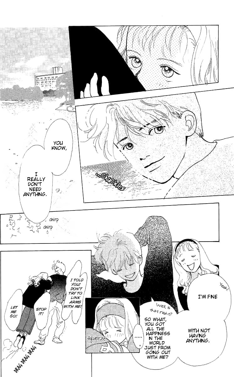 I Want To Keep Gazing At You Vol. 1 Ch. 4 第15页