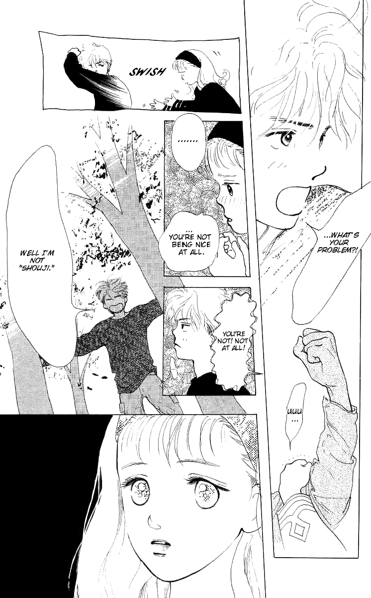 I Want To Keep Gazing At You Vol. 1 Ch. 4 第16页