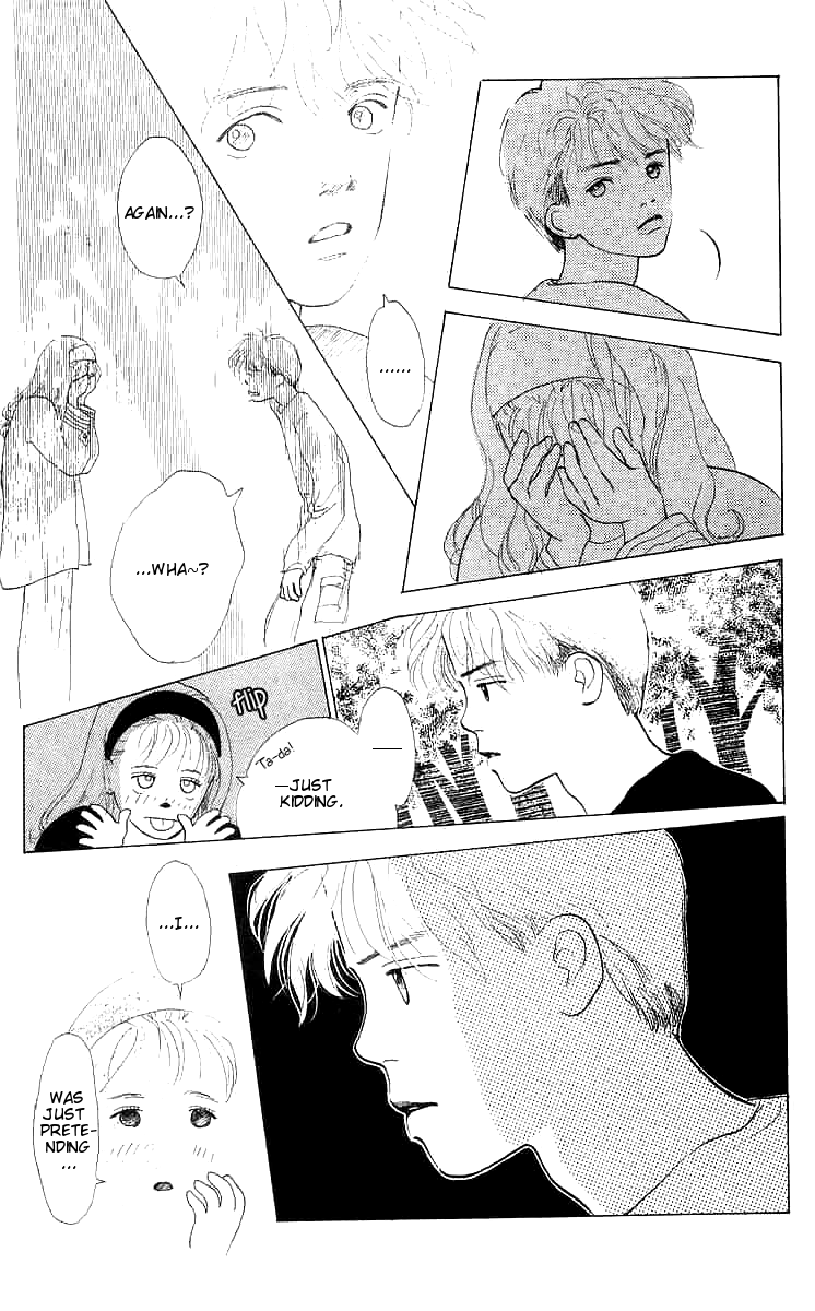 I Want To Keep Gazing At You Vol. 1 Ch. 4 第17页