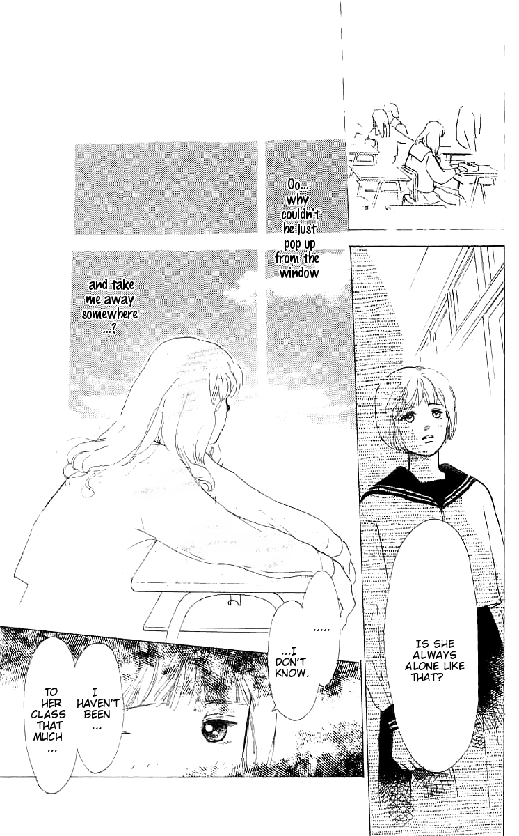 I Want To Keep Gazing At You Vol. 1 Ch. 4 第20页