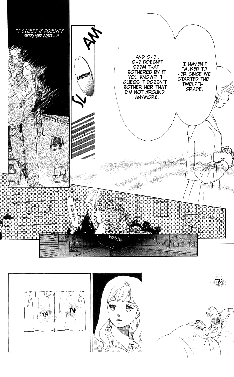 I Want To Keep Gazing At You Vol. 1 Ch. 4 第21页