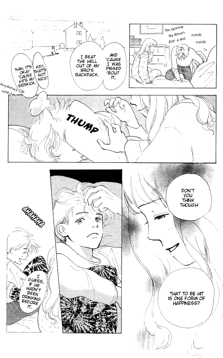 I Want To Keep Gazing At You Vol. 1 Ch. 4 第23页