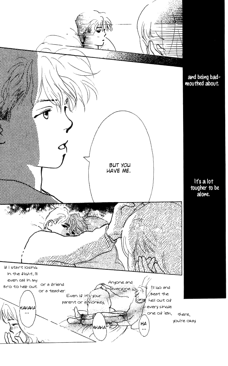I Want To Keep Gazing At You Vol. 1 Ch. 4 第26页