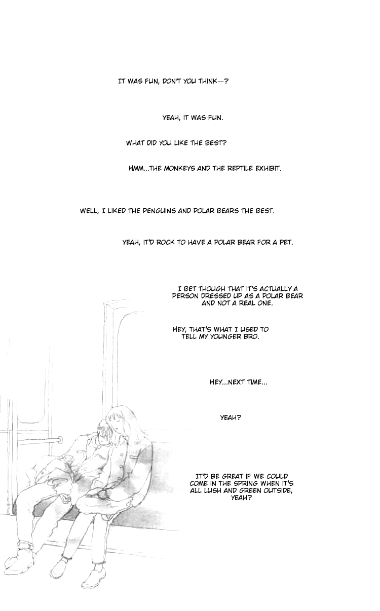 I Want To Keep Gazing At You Vol. 1 Ch. 4 第4页