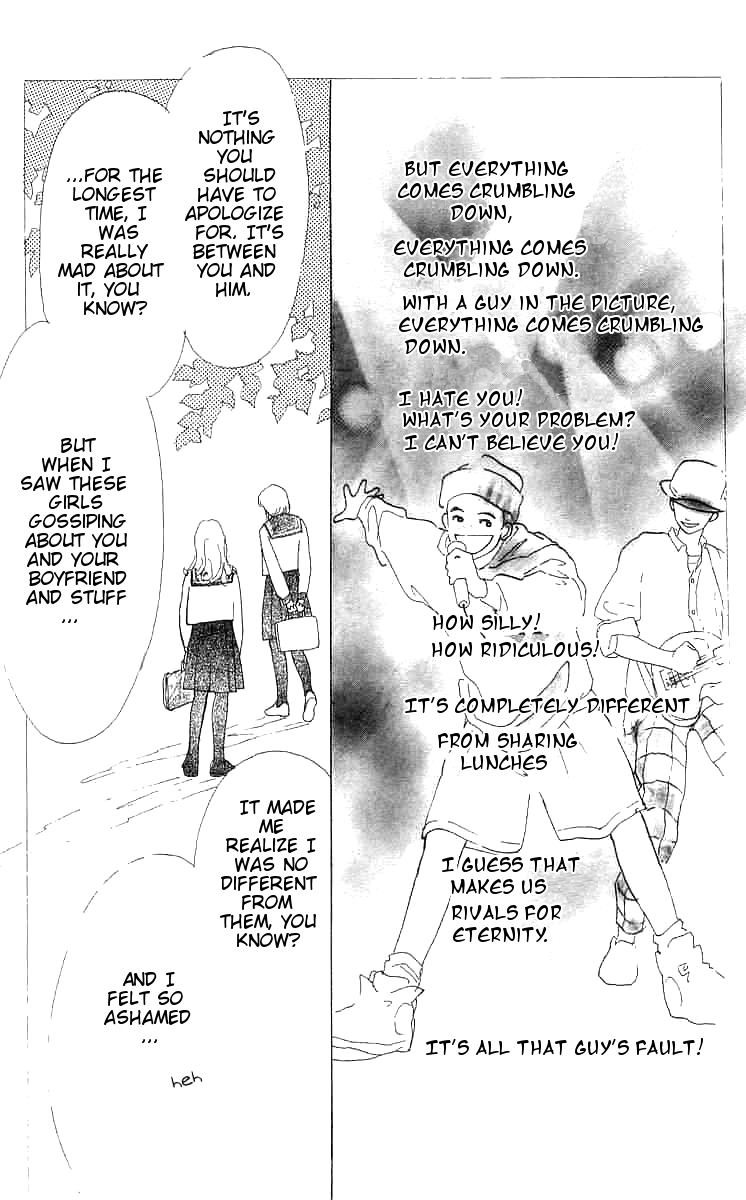 I Want To Keep Gazing At You Vol. 1 Ch. 4 第32页