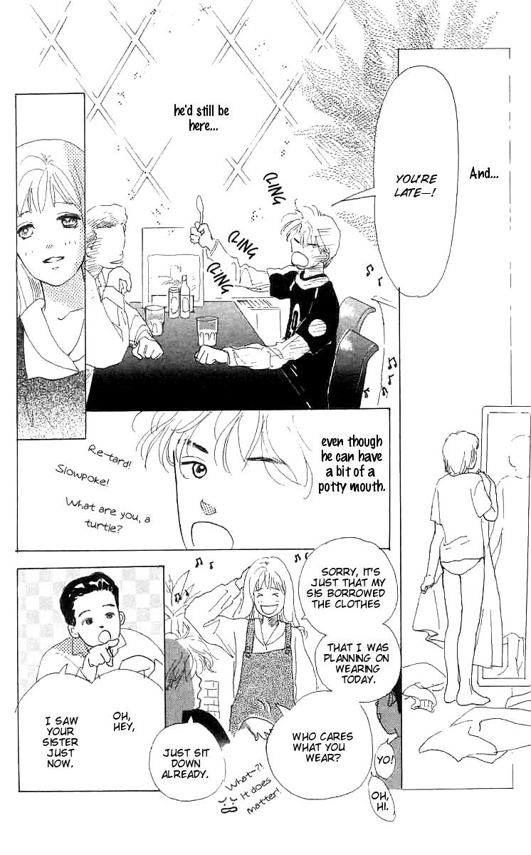 I Want To Keep Gazing At You Vol. 1 Ch. 4 第35页