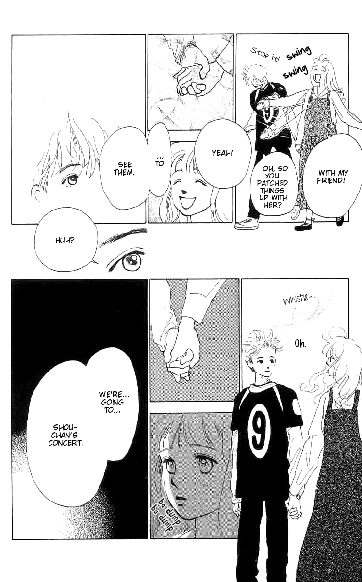 I Want To Keep Gazing At You Vol. 1 Ch. 4 第37页