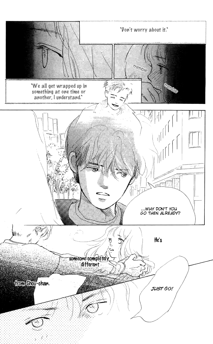 I Want To Keep Gazing At You Vol. 1 Ch. 4 第42页