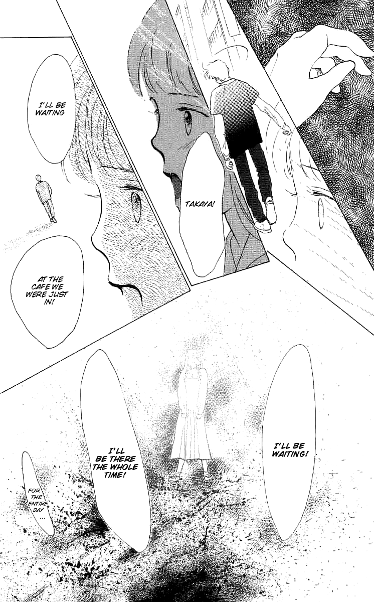 I Want To Keep Gazing At You Vol. 1 Ch. 4 第43页