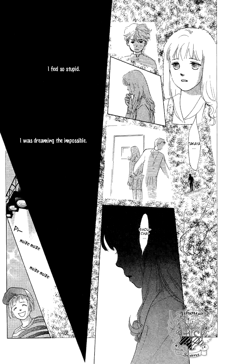 I Want To Keep Gazing At You Vol. 1 Ch. 4 第44页