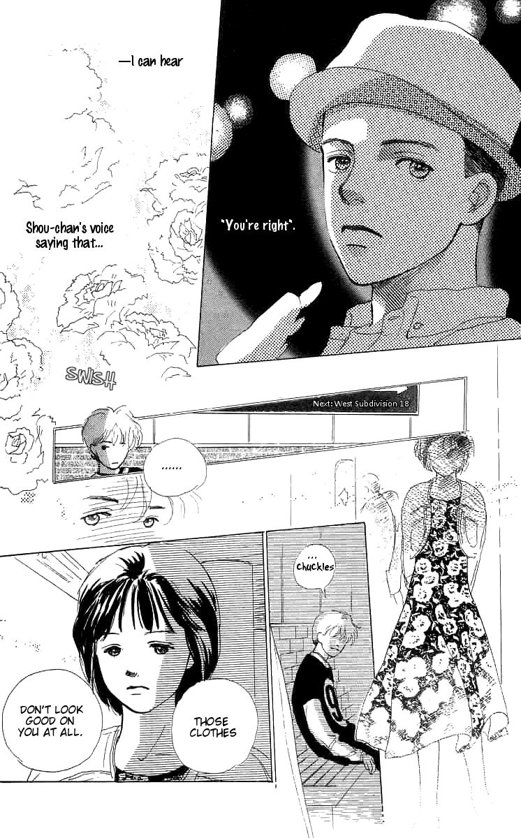 I Want To Keep Gazing At You Vol. 1 Ch. 4 第46页