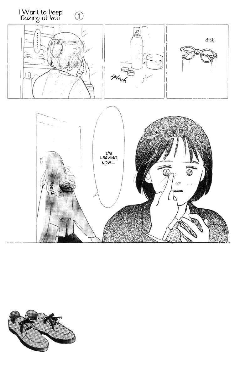 I Want To Keep Gazing At You Vol. 1 Ch. 4 第6页