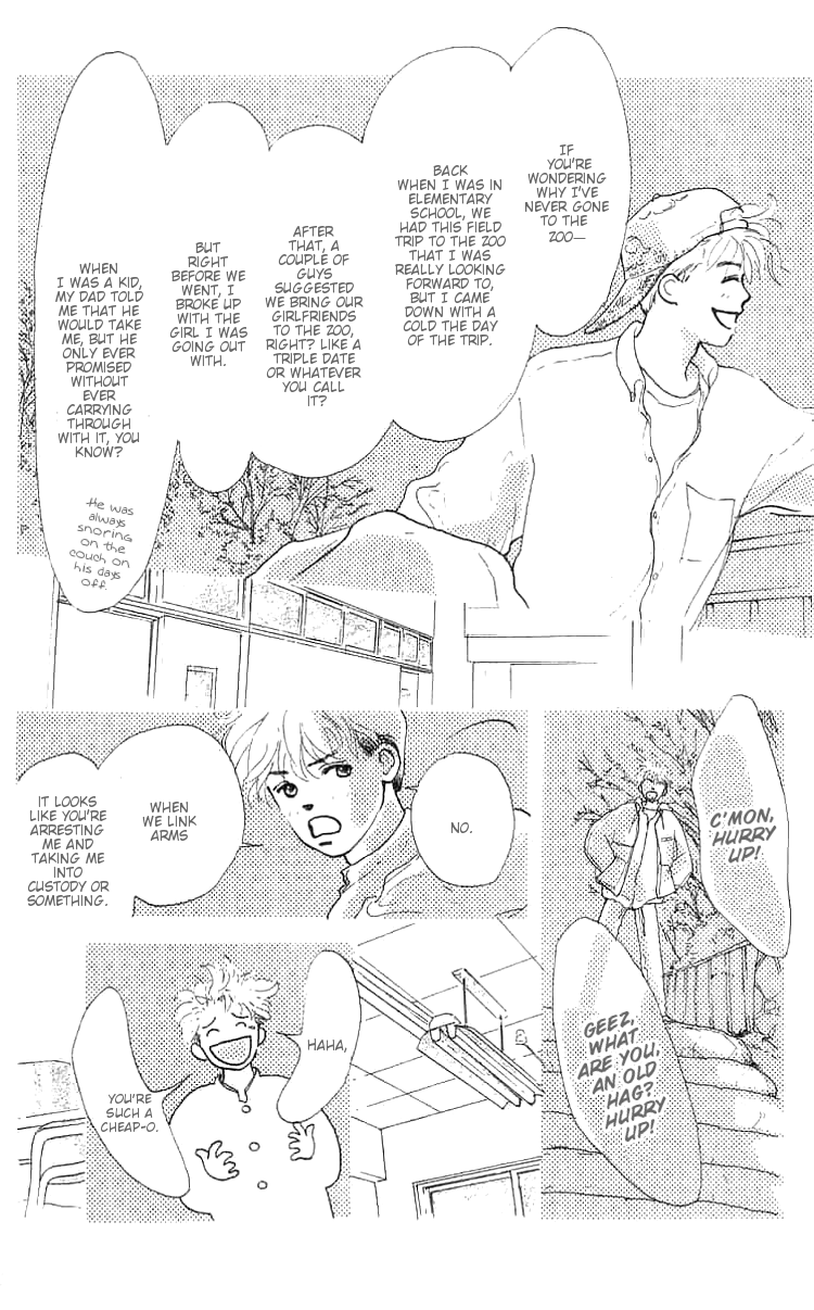 I Want To Keep Gazing At You Vol. 1 Ch. 4 第9页