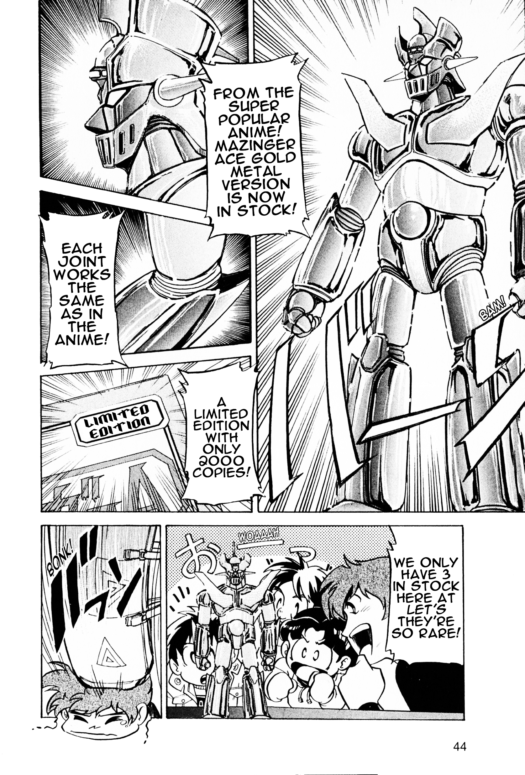 Saint Fighter Devilman Chapter Two 第5页