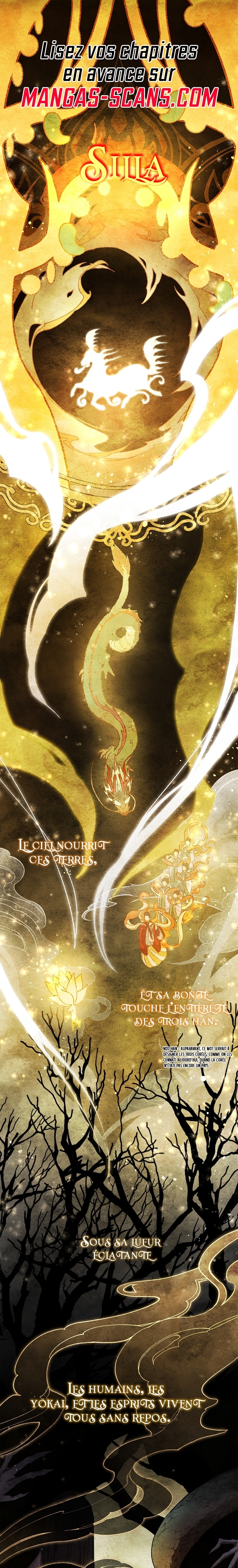 The Requiem for Wandering Souls 第2页