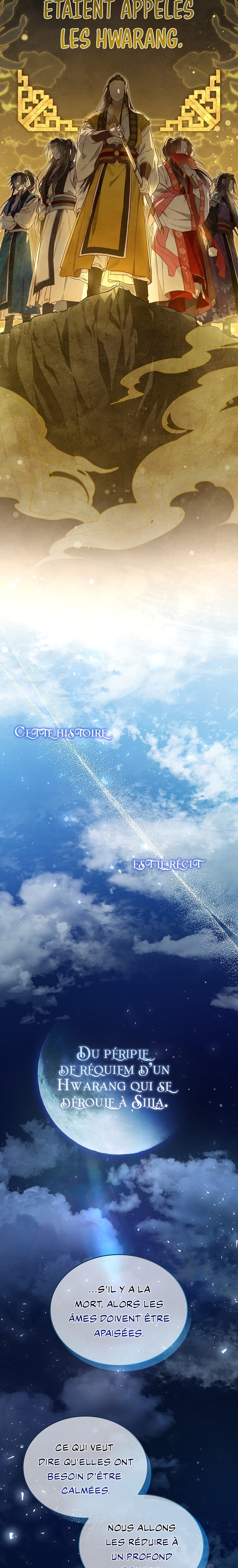 The Requiem for Wandering Souls 第4页