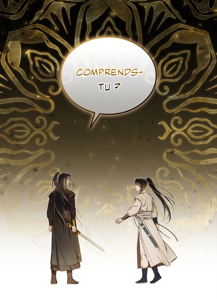 The Requiem for Wandering Souls 第6页