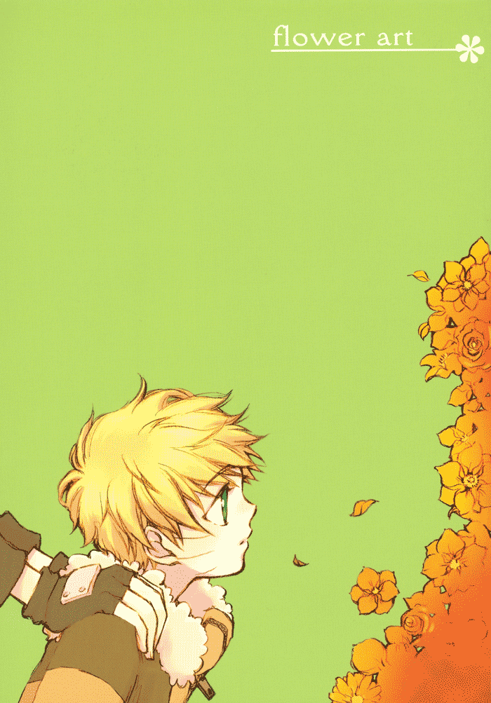 Naruto - Flower Art (Doujinshi) 第1页