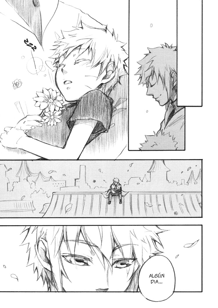 Naruto - Flower Art (Doujinshi) Oneshot 第12页