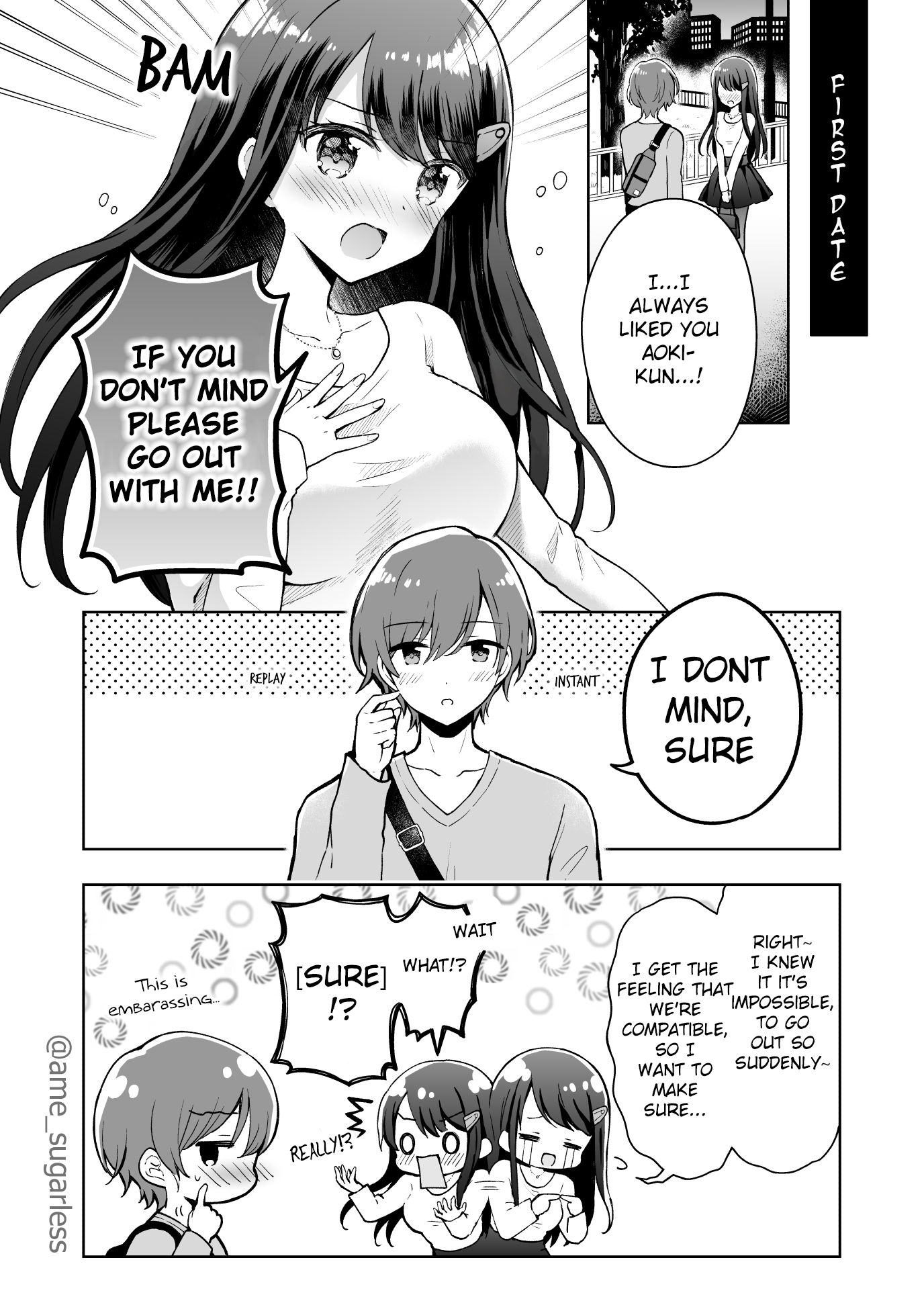 Uzuuzu Shiteiru Kurouzu-san 第1页