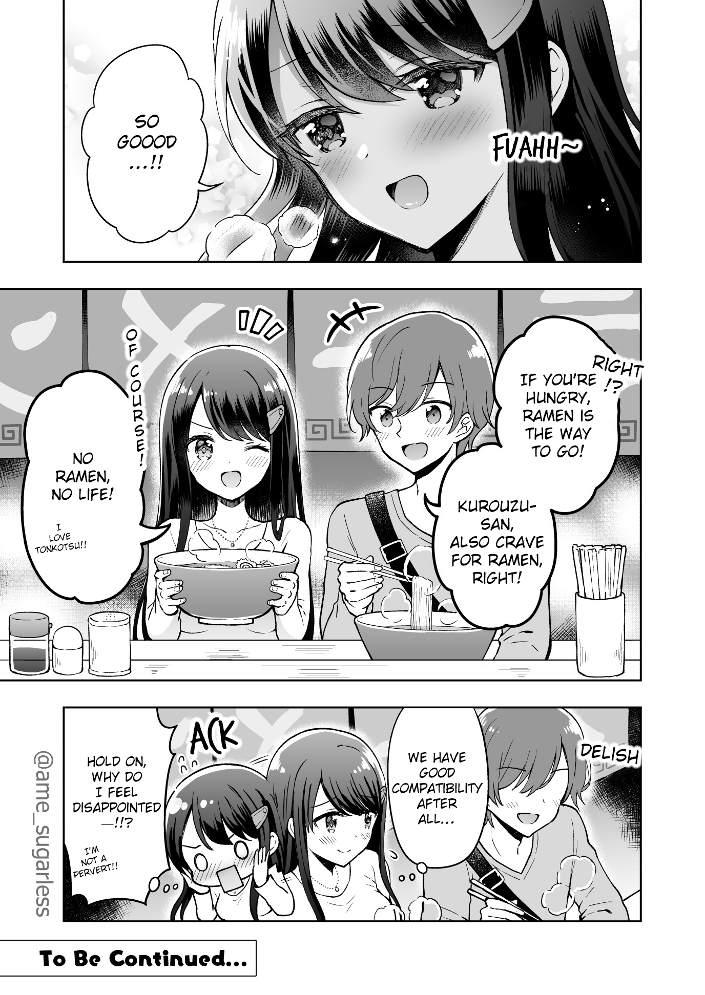 Uzuuzu Shiteiru Kurouzu-san 第4页