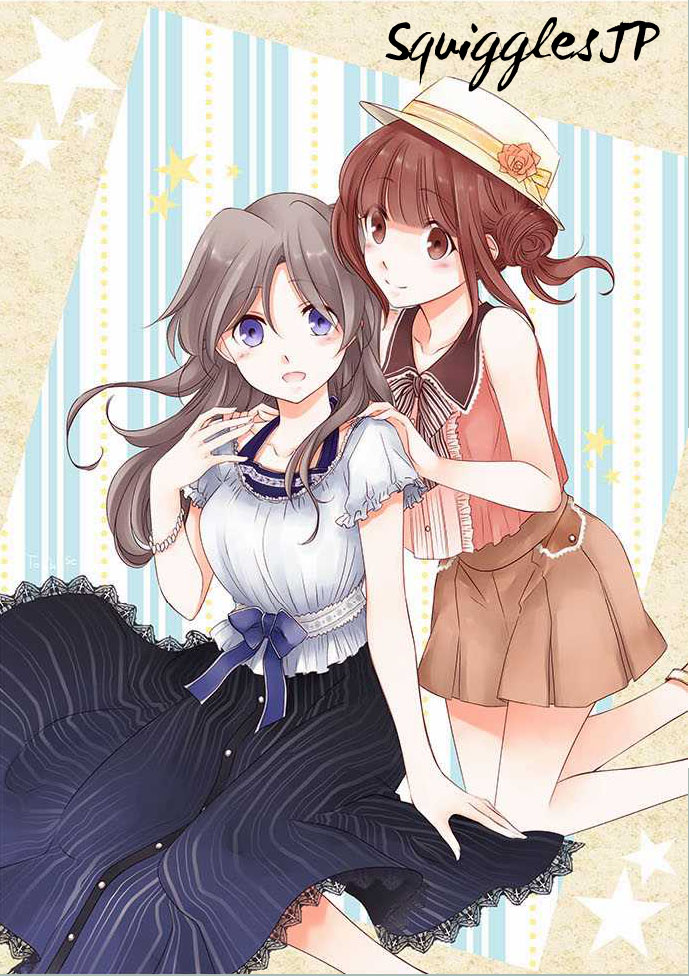 Himekishi-san to Orc The Time When We First Met 第1页