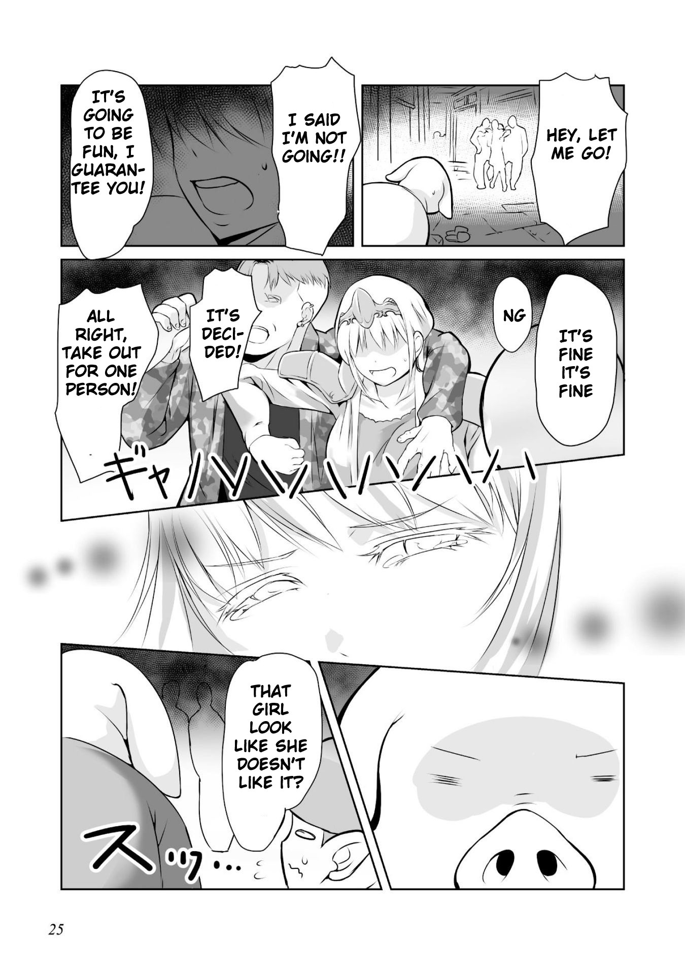 Himekishi-san to Orc The Time When We First Met 第10页