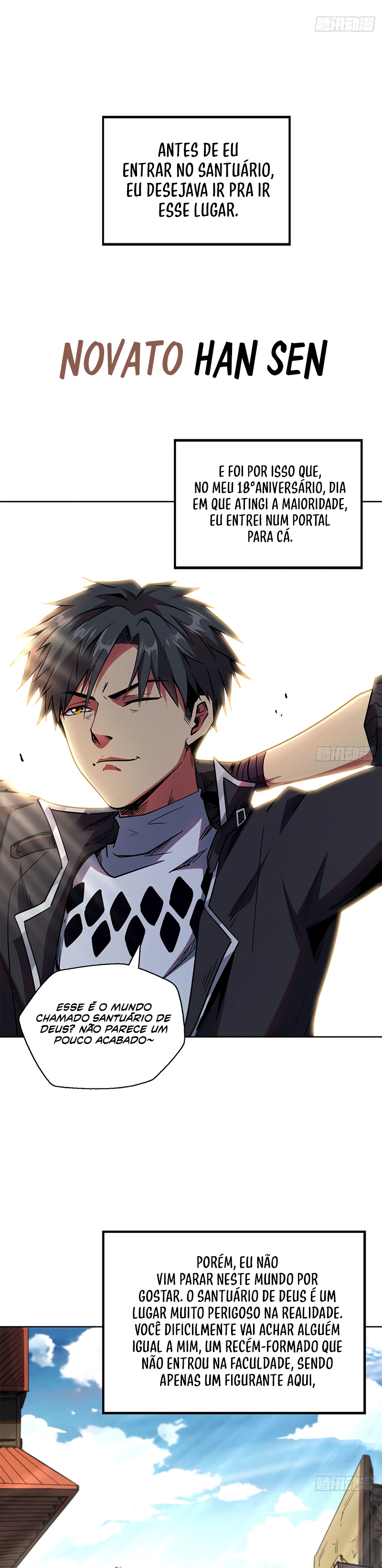 Super Gene Ch. 1 第12页