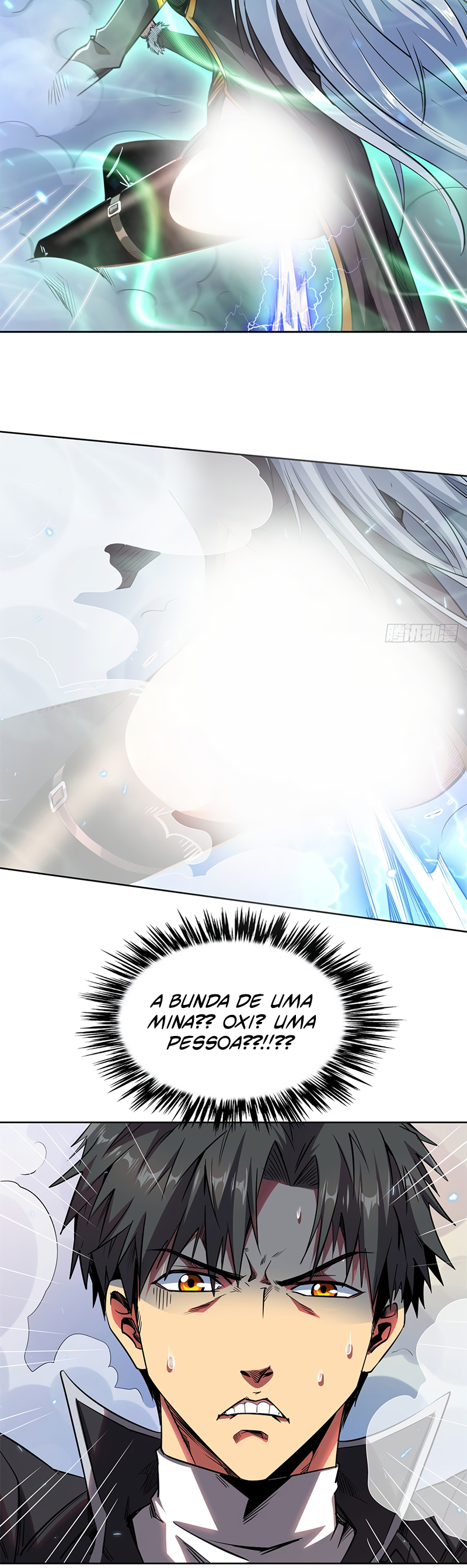 Super Gene Ch. 1 第19页