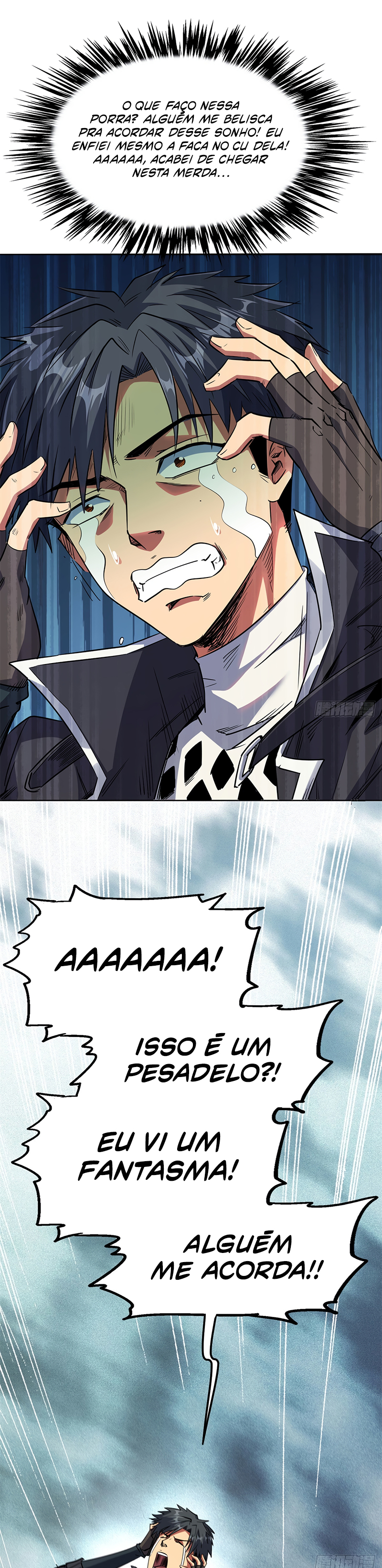 Super Gene Ch. 1 第25页