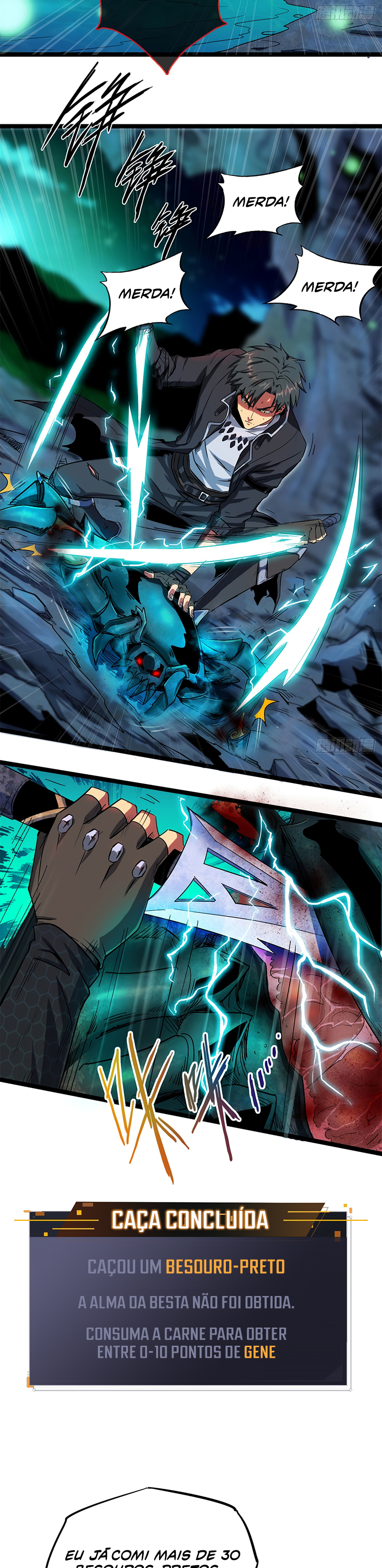 Super Gene Ch. 1 第27页