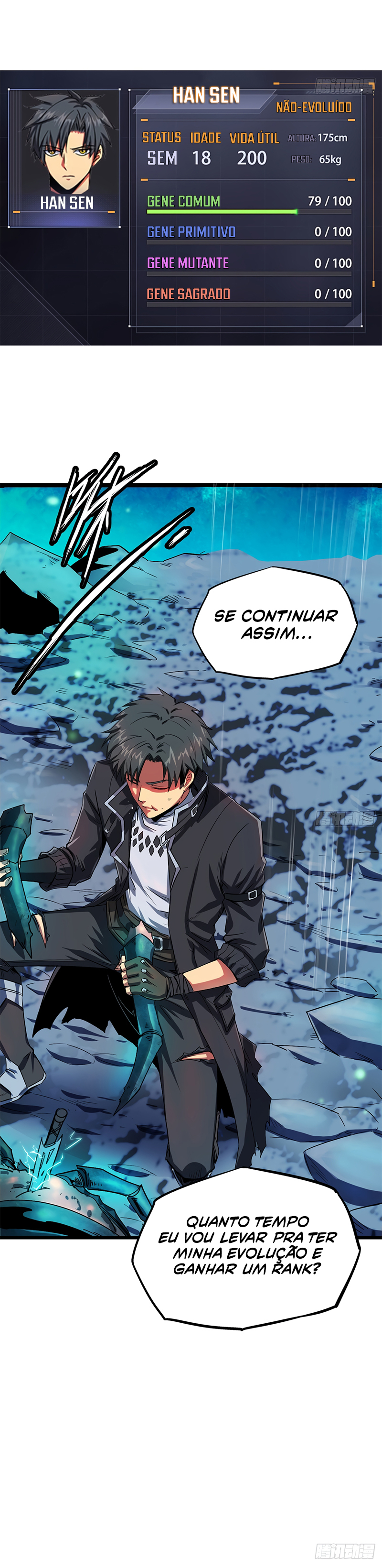 Super Gene Ch. 1 第29页