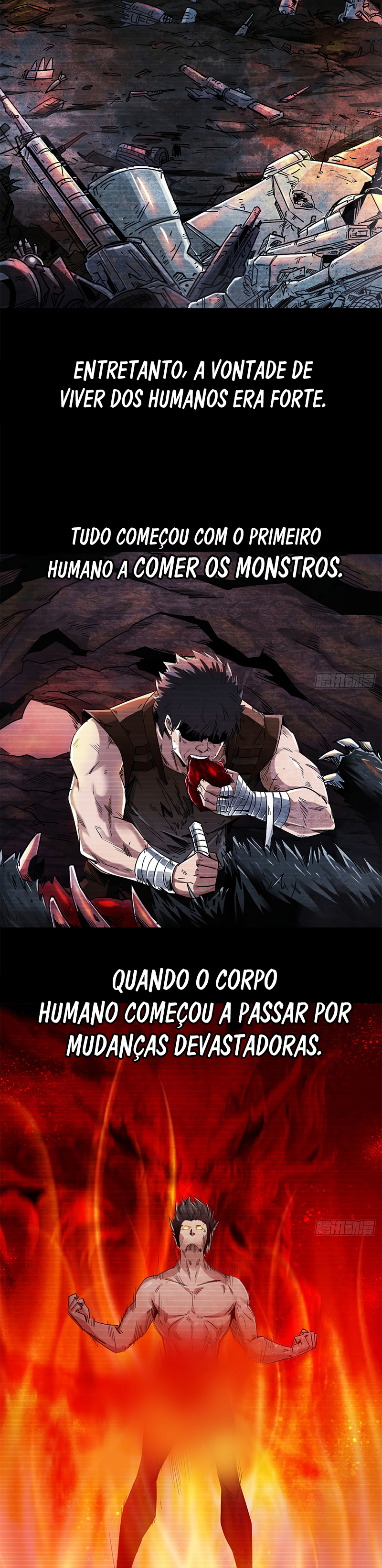 Super Gene 第8页