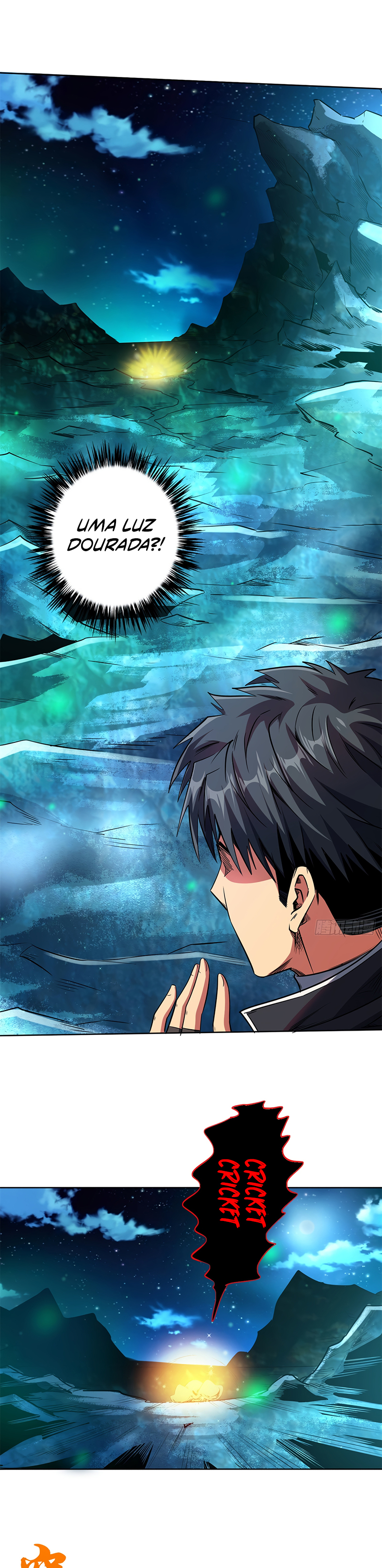 Super Gene Ch. 1 第33页