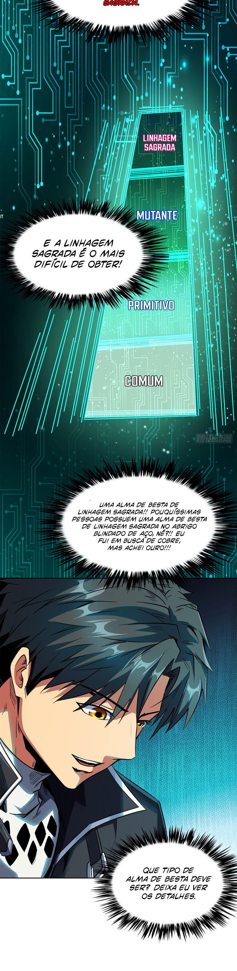 Super Gene Ch. 1 第38页