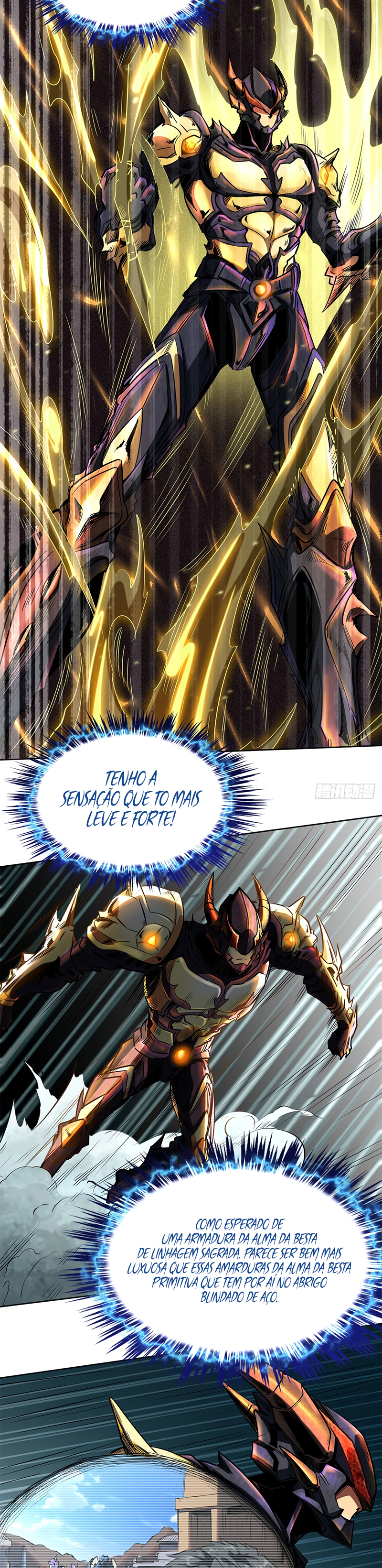 Super Gene Ch. 1 第42页