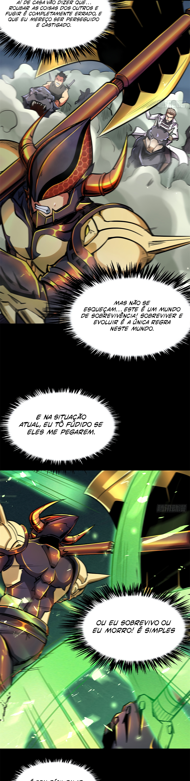 Super Gene Ch. 1 第9页