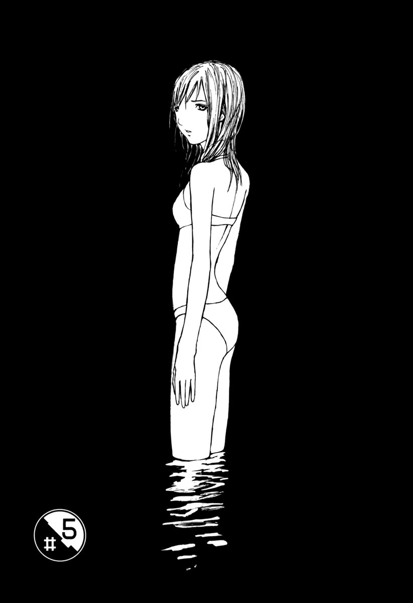 BioMega Vol. 1 Ch. 5 第1页