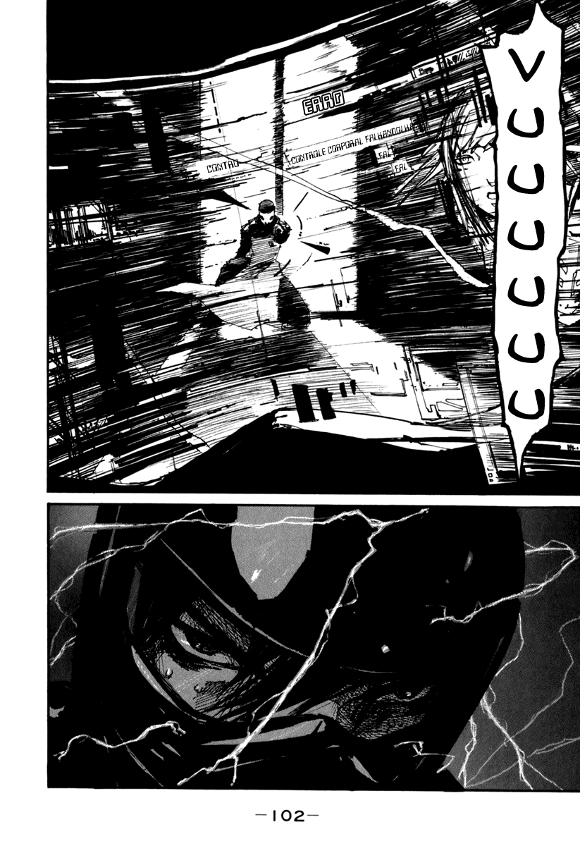 BioMega Vol. 1 Ch. 5 第2页