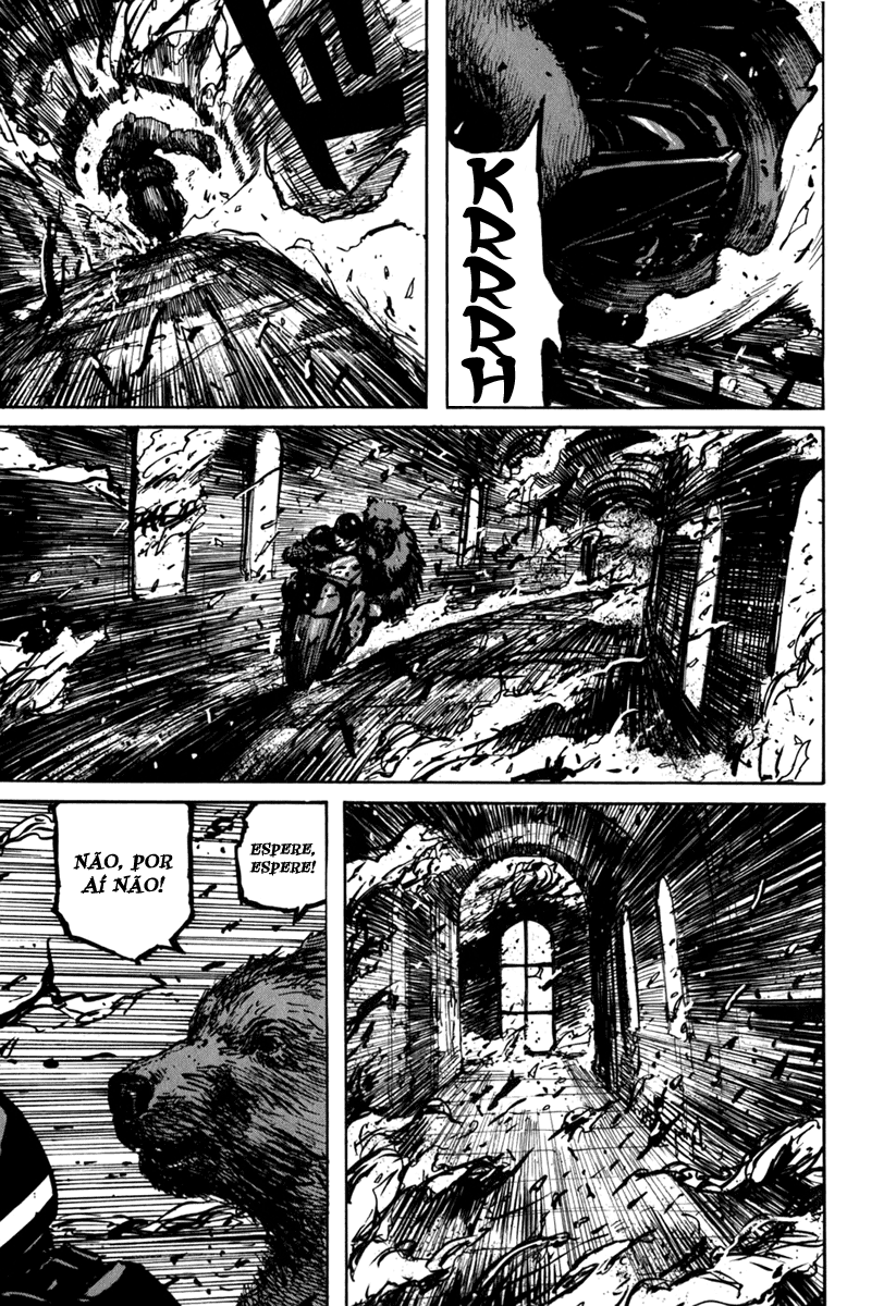 BioMega Vol. 1 Ch. 5 第13页