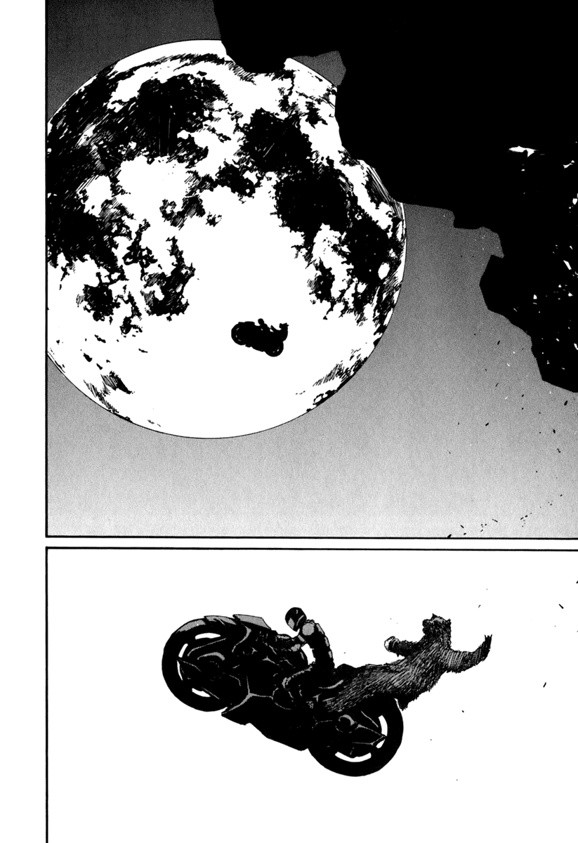 BioMega Vol. 1 Ch. 5 第16页