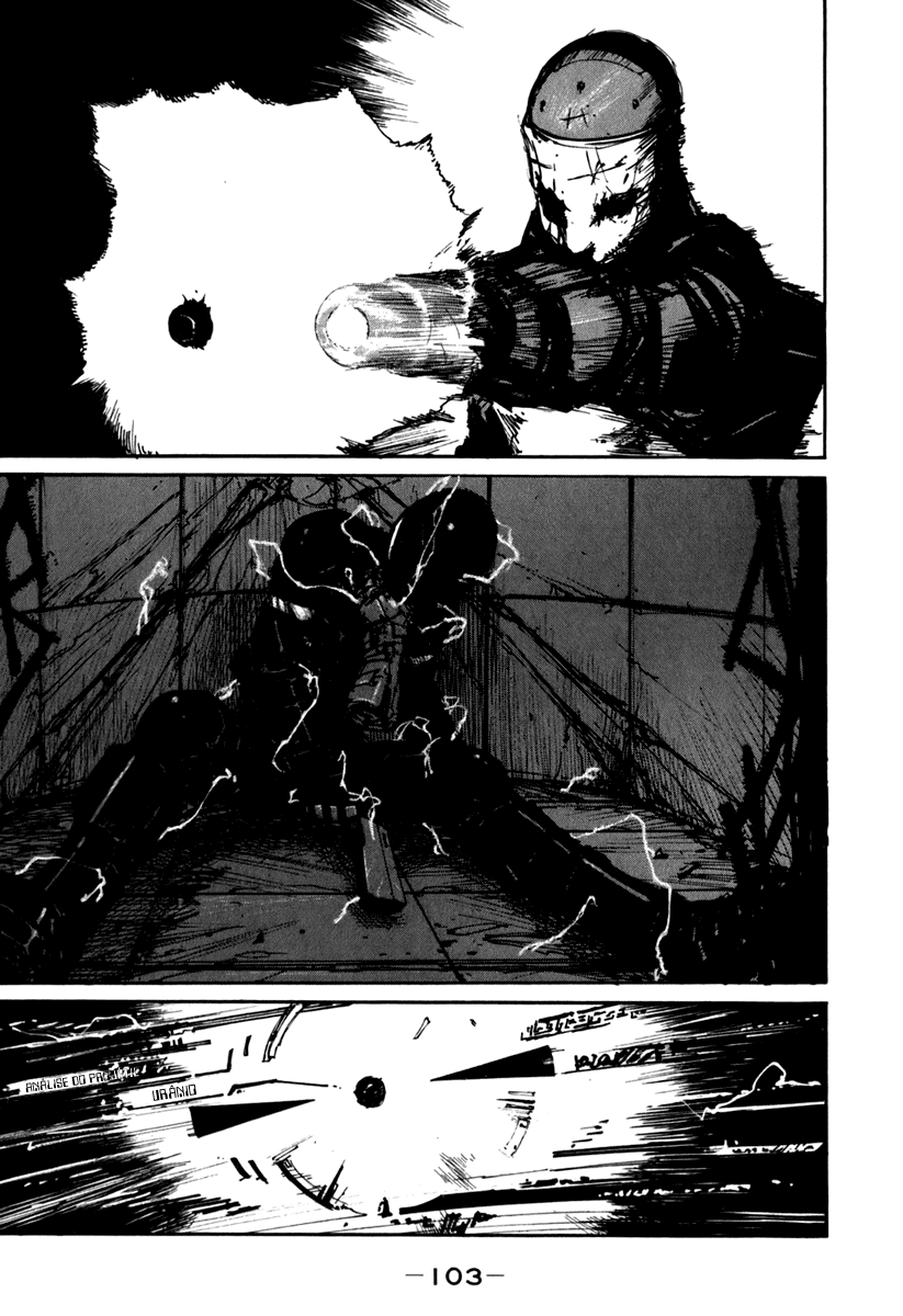 BioMega Vol. 1 Ch. 5 第3页