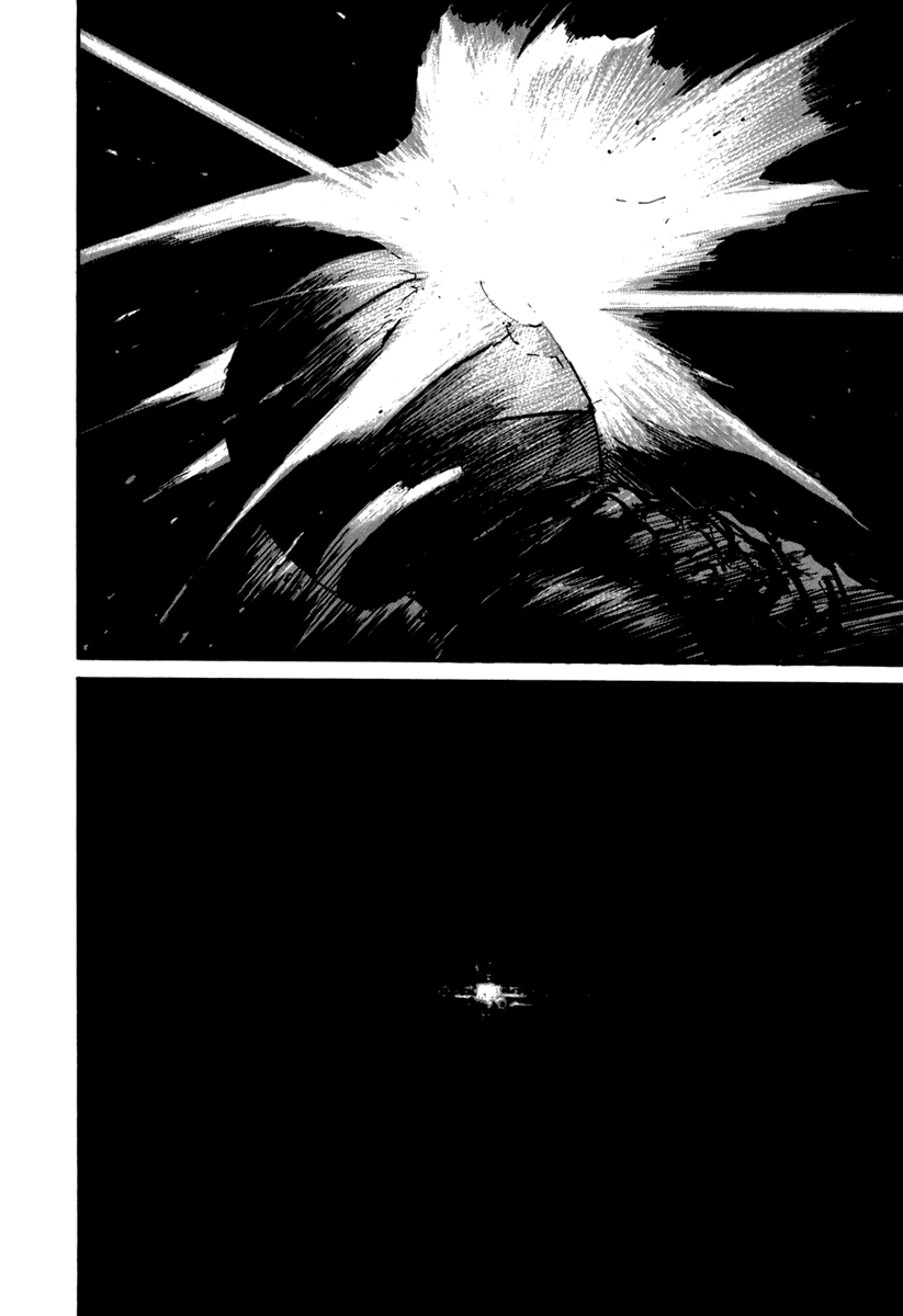 BioMega Vol. 1 Ch. 5 第4页