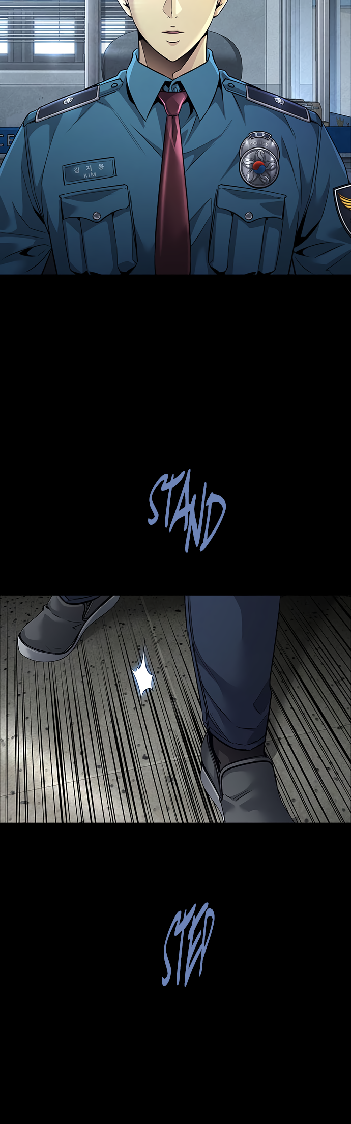Vigilante Part 2 Ch. 2 第15页