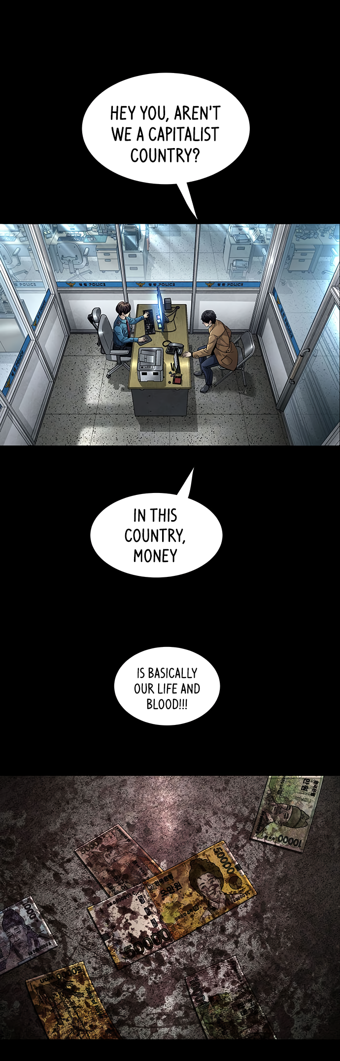 Vigilante Part 2 Ch. 2 第21页
