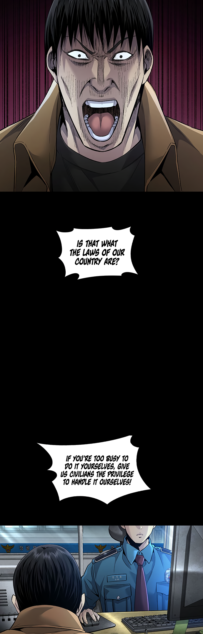 Vigilante Part 2 Ch. 2 第23页