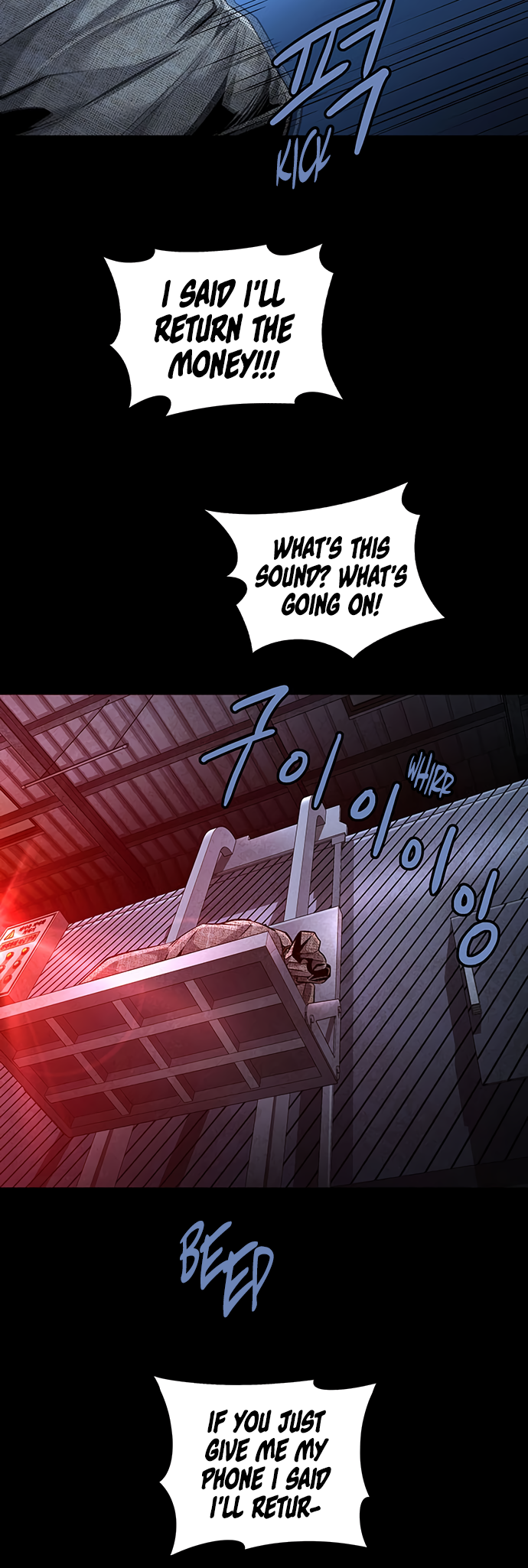 Vigilante Part 2 Ch. 2 第4页