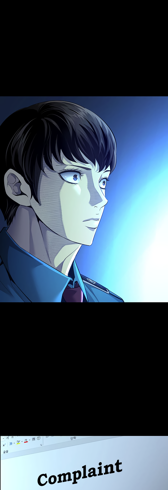 Vigilante Part 2 Ch. 2 第33页