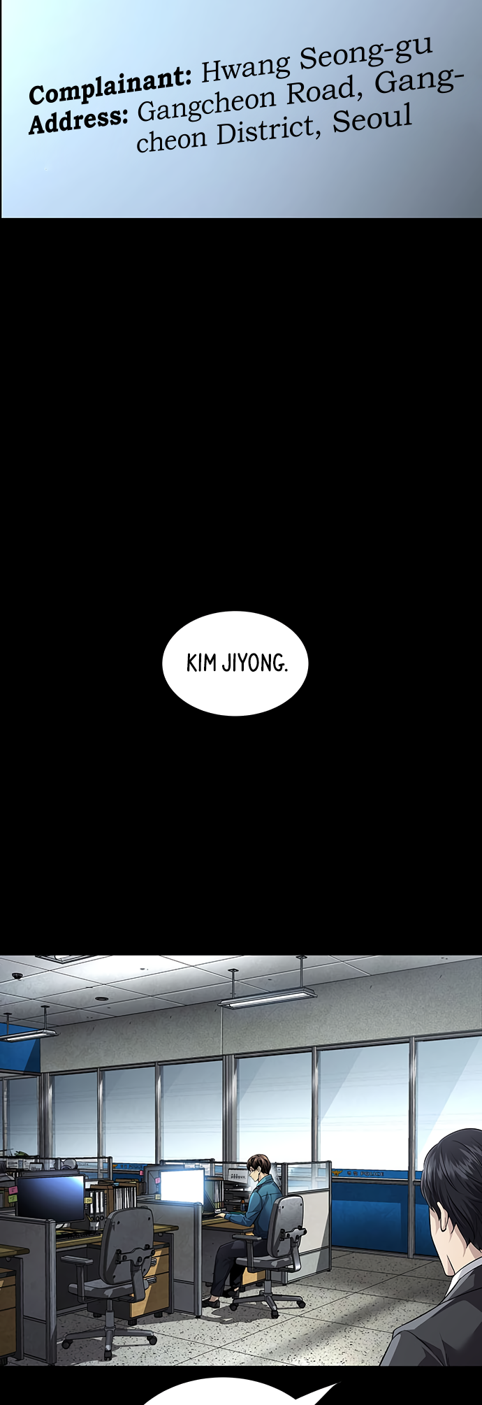 Vigilante Part 2 Ch. 2 第34页